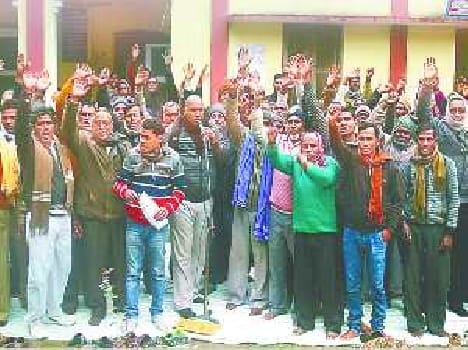 Employees started an indefinite strike